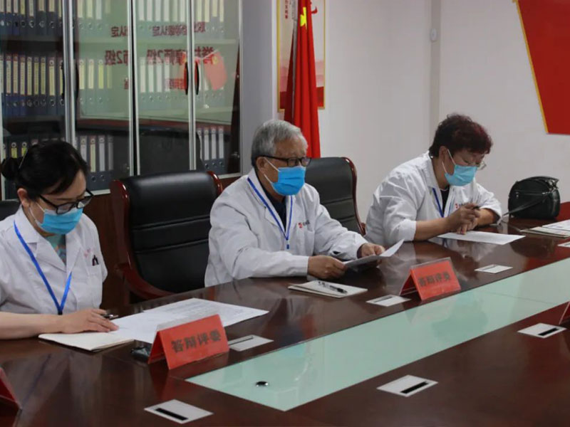 首期二级（技师）保健按摩师开考